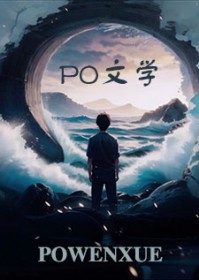装