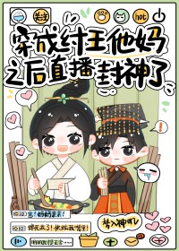 星际唯一顶级la