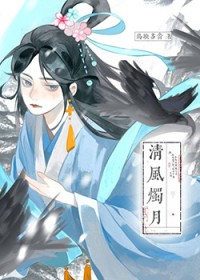 我的师妹绝不可能是恶毒钕配
