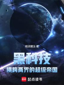 绝对命运游戏